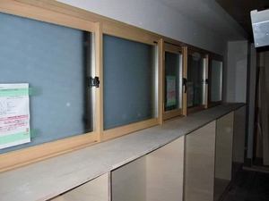内窓施工例5（連窓）